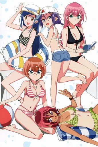 We Never Learn: BOKUBEN 0. sezon posteri
