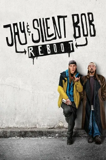 Sessiz ve Derinden 2 (2019) posteri