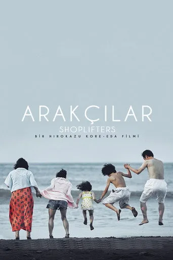Arakçılar (2018) posteri