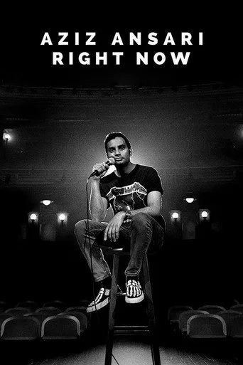 Aziz Ansari: Right Now (2019) posteri