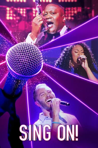 Sing On! (2020) posteri