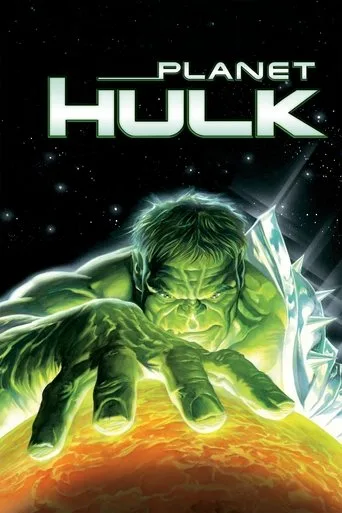 Planet Hulk (2010) posteri