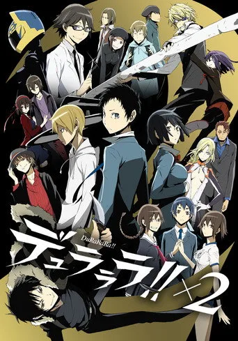 Durarara!! 2. sezon posteri