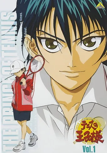 The Prince of Tennis 1. sezon posteri