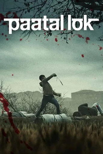 Yeraltı Dünyası 1. sezon posteri