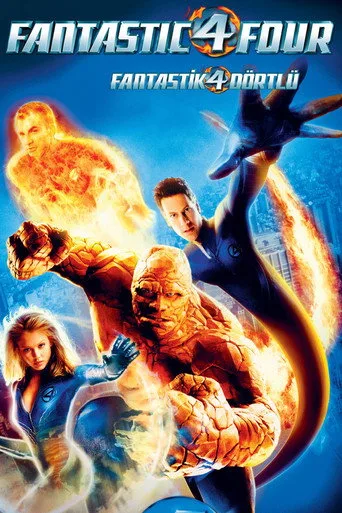 Fantastik Dörtlü (2005) posteri