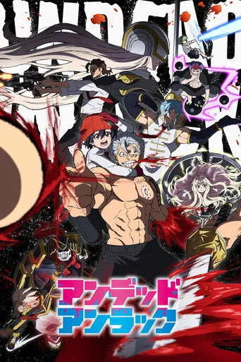 Undead Unluck (2023) posteri