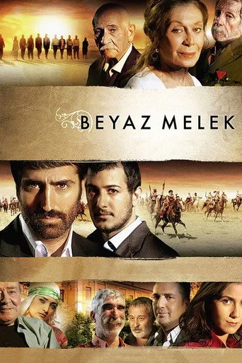 Beyaz Melek (2007) posteri