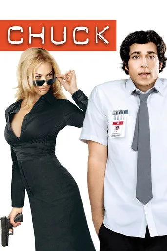 Chuck 1. sezon posteri