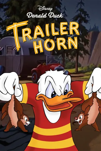 Uyandıran Korna (1950) posteri