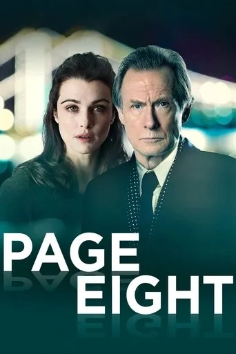Sayfa 8 (2011) posteri