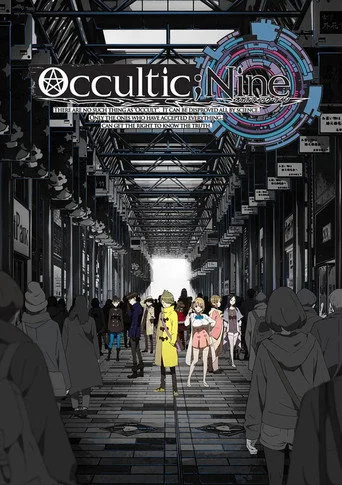 Occultic;Nine -オカルティック・ナイン- (2016) posteri