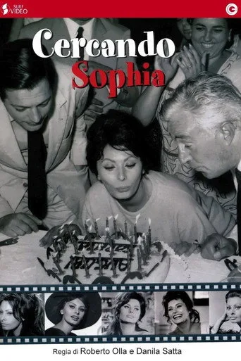 Sophia'nın Peşinde (2004) posteri
