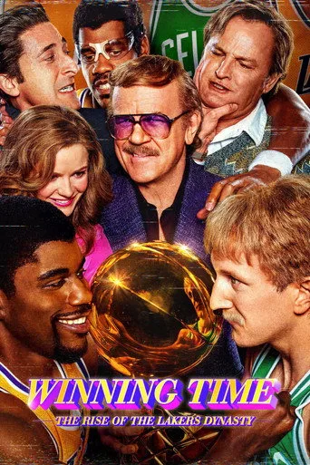 Winning Time: The Rise of the Lakers Dynasty (2022) posteri