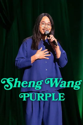 Sheng Wang: Purple (2026) posteri