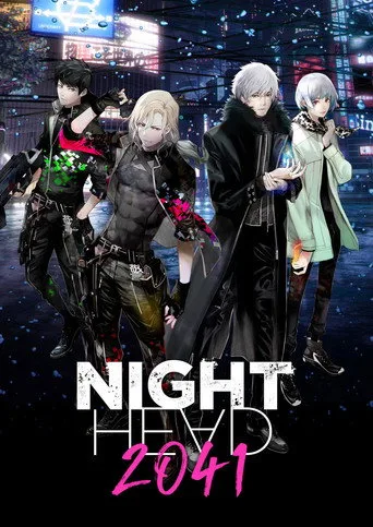 NIGHT HEAD 2041 1. sezon posteri