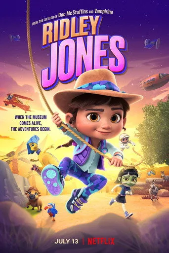 Ridley Jones: Müzenin Koruyucusu (2021) posteri