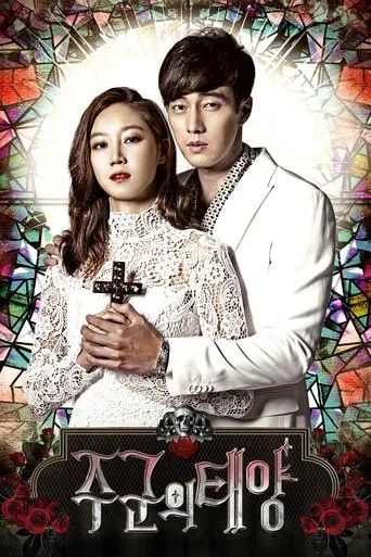Master's Sun (2013) posteri