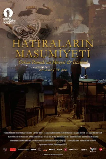 Hatıraların Masumiyeti (2016) posteri