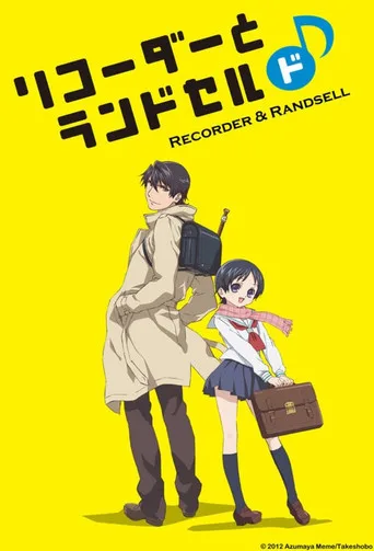 Recorder and Randsell 1. sezon posteri