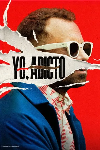Yo, adicto 1. sezon posteri