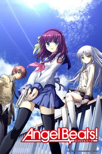 Angel Beats! (2010) posteri