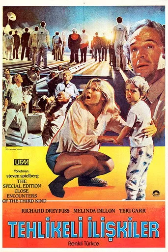 Tehlikeli İlişkiler (1977) posteri