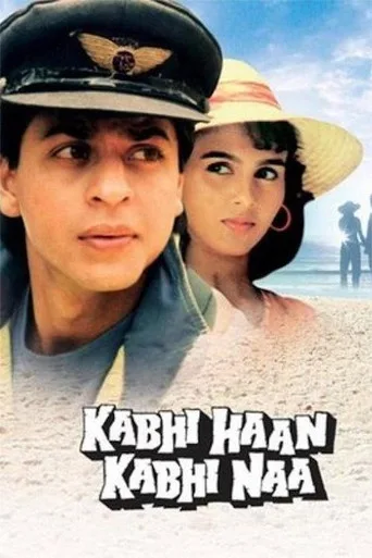 Kabhi Haan Kabhi Naa (1994) posteri