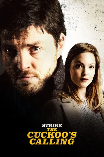 Strike 1. sezon posteri