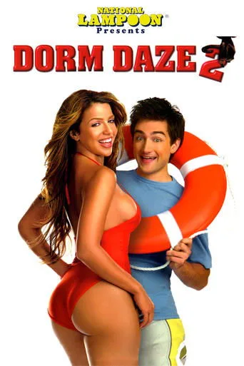 Yatakhanede Şenlik Var 2 (2006) posteri