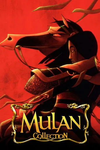 Mulan serisi