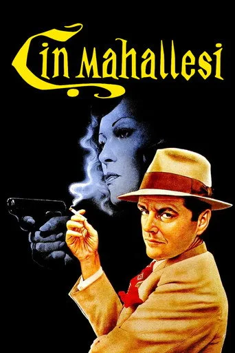 Çin Mahallesi (1974) posteri