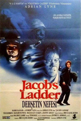 Dehşetin Nefesi (1990) posteri