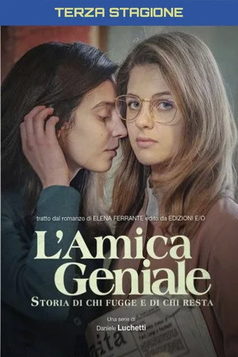 My Brilliant Friend 3. sezon posteri