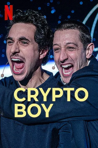 Kripto Amir (2023) posteri