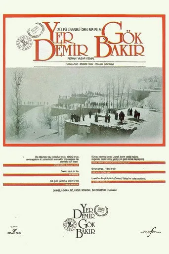 Yer Demir Gök Bakır (1987) posteri
