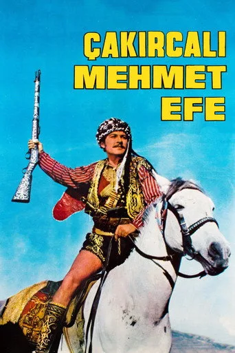 Çakırcalı Mehmet Efe (1969) posteri