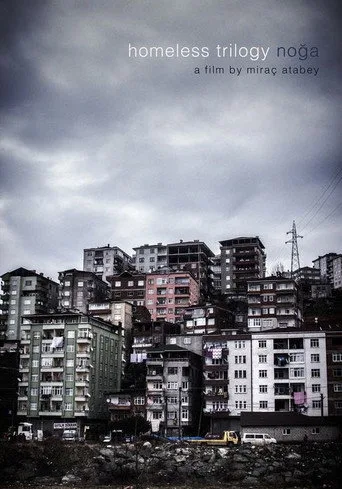 Çarşı (2014) posteri