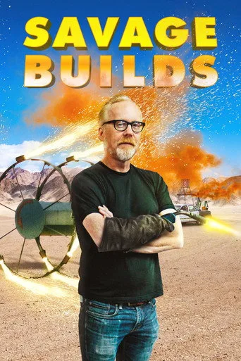 Adam Savage ile Çılgın Tasarımlar (2019) posteri