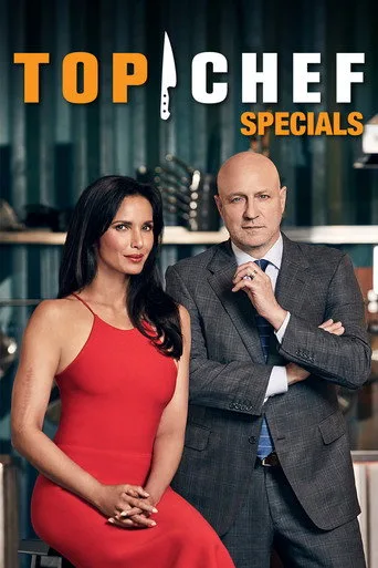 Top Chef 0. sezon posteri