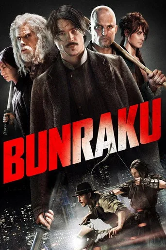 Bunraku (2010) posteri