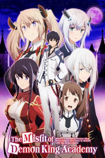 The Misfit of Demon King Academy (2020) posteri