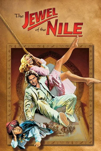 Nil'in İncisi (1985) posteri