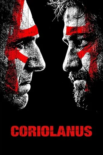 Koryalanus Faciası (2011) posteri