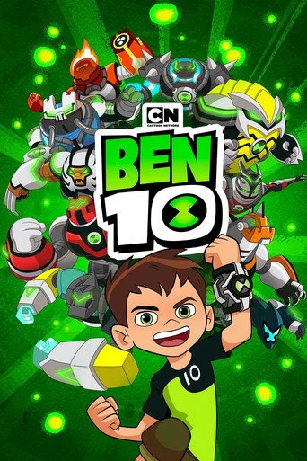 Ben 10 4. sezon posteri