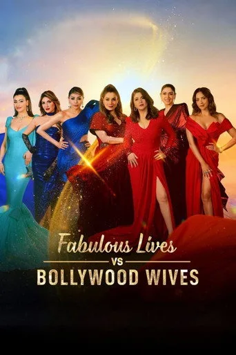 Fabulous Lives of Bollywood Wives 3. sezon posteri