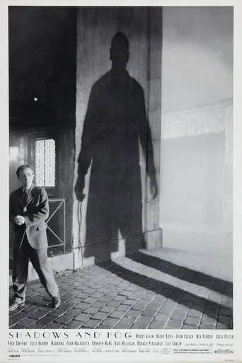 Gölgeler ve Sis (1991) posteri
