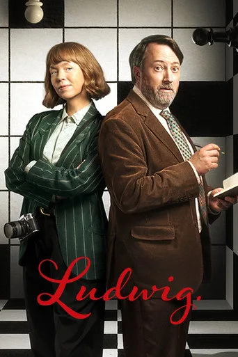 Ludwig 2. sezon posteri