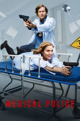 Medical Police (2020) posteri