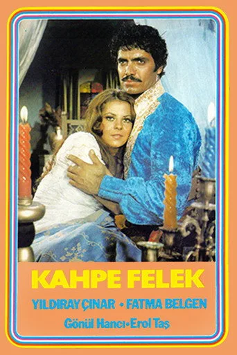 Kahpe Felek (1973) posteri